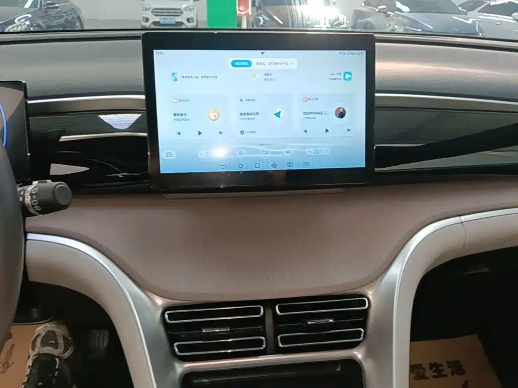 BYD Pro New Energy — миниатюра 13