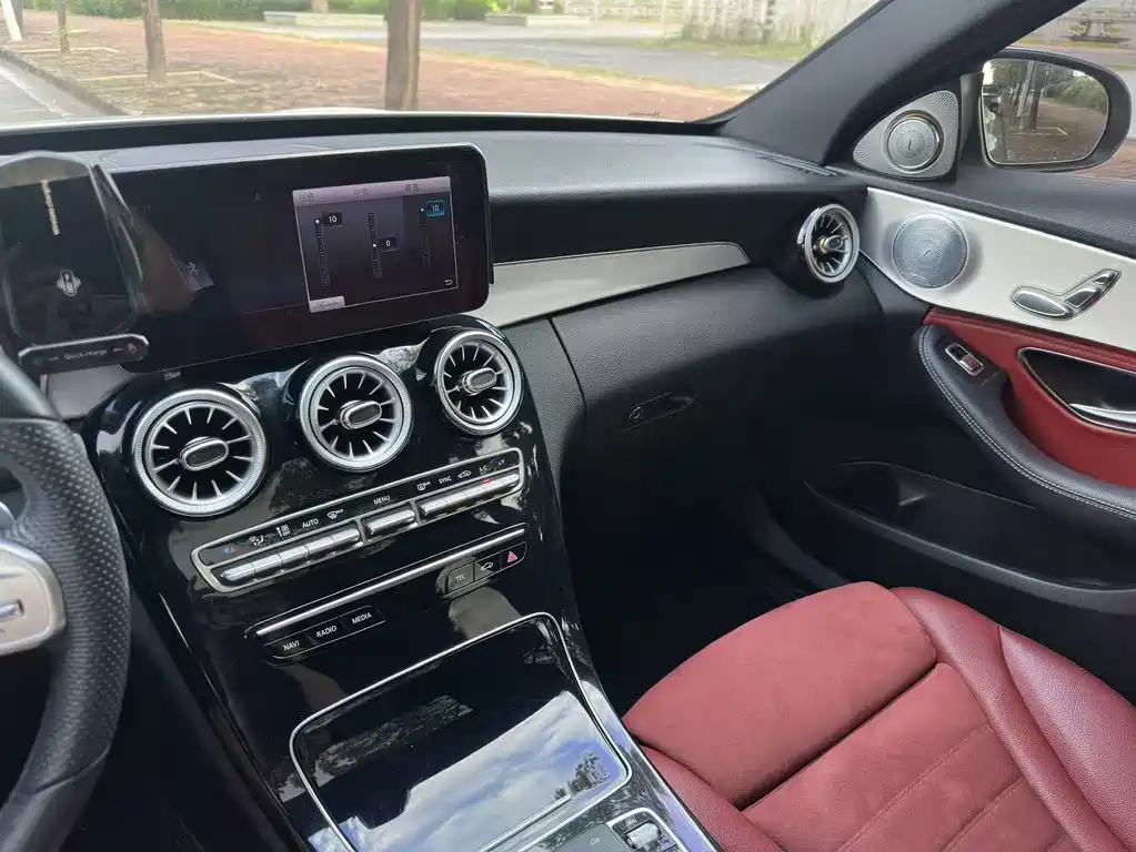 Mercedes-Benz C-Class — миниатюра 6