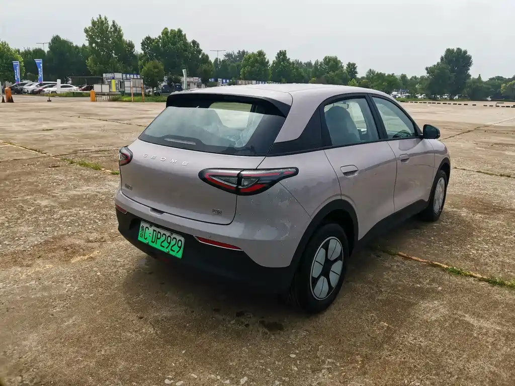Geely Geome Xingyuan 2026 310km