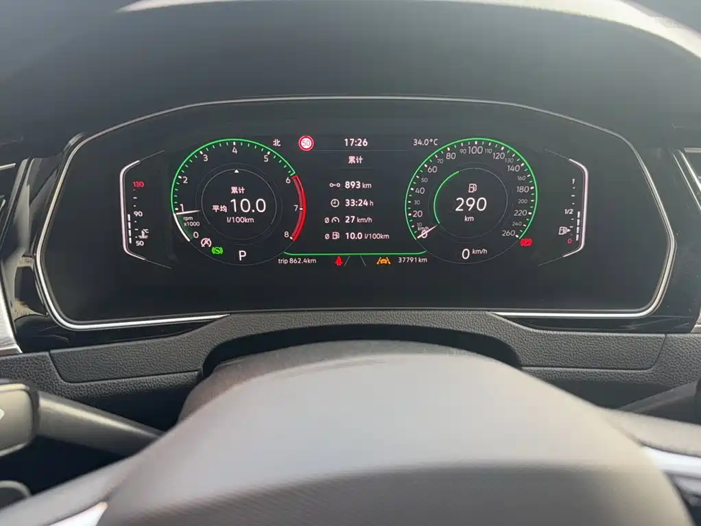 Volkswagen Magotan — миниатюра 5