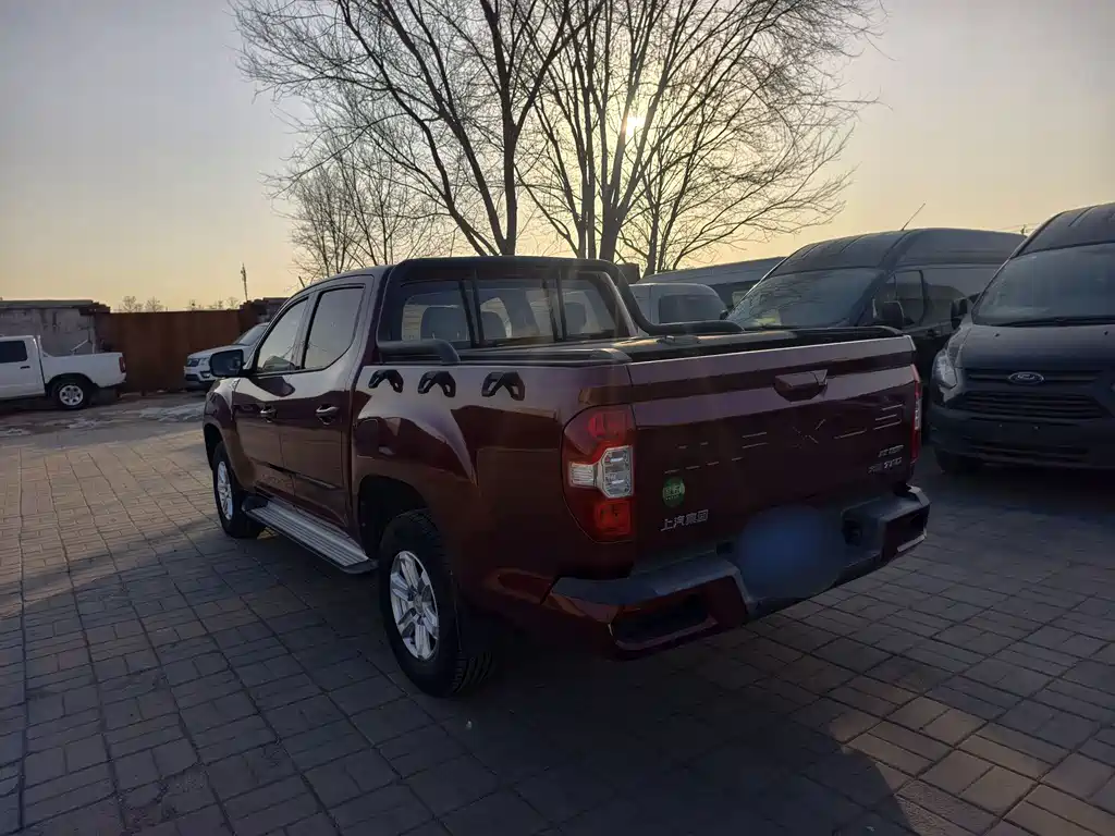 SAIC MAXUS CHASE T60