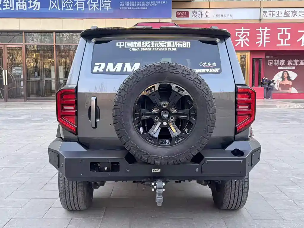 Tank 400 2023 Hi4-T