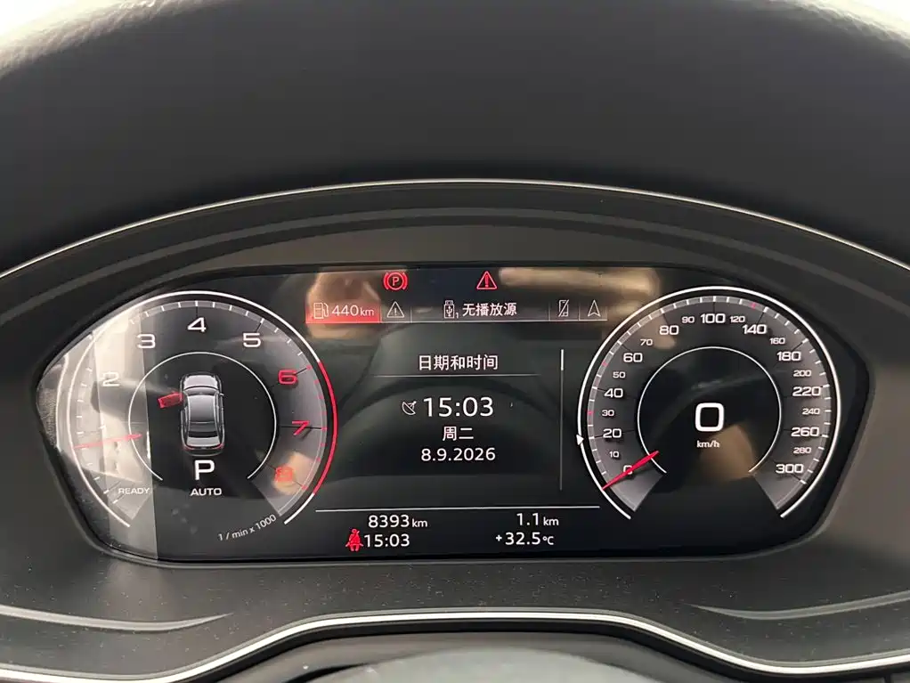 Audi A4L — миниатюра 14