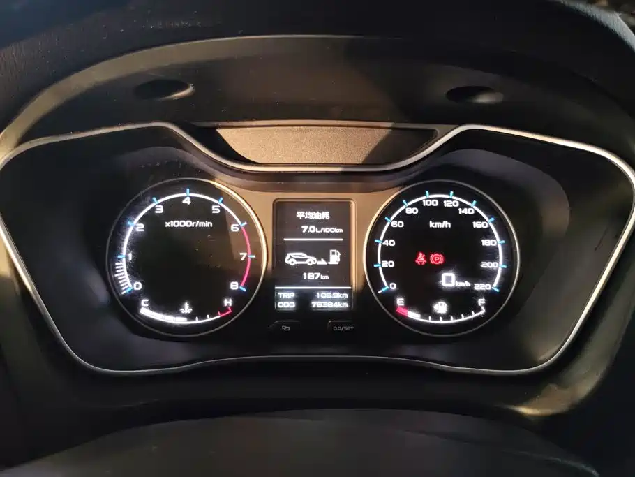 Geely Vision X6 — миниатюра 14