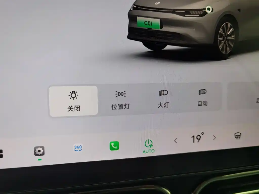 Leapmotor Leapmotor C01 — миниатюра 21