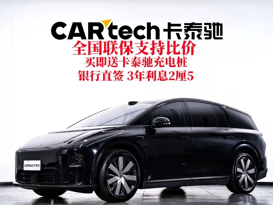 Li Auto Li i8