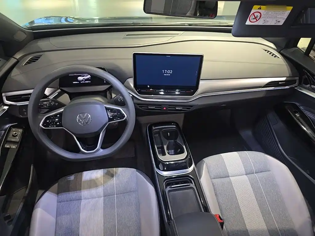 Volkswagen ID.4 Crozz — миниатюра 15