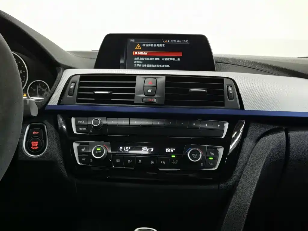 BMW 3 Series — миниатюра 12