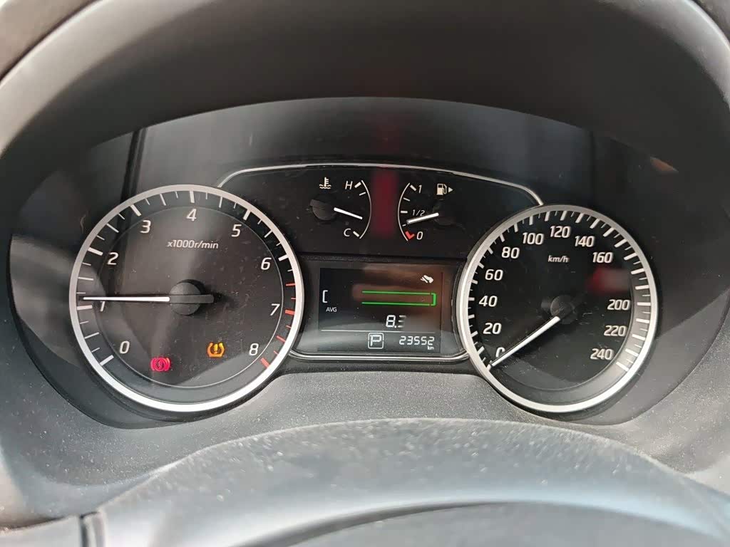 Nissan Sylphy 1.6 л 2024 г. Белый, пробег 23600 км
