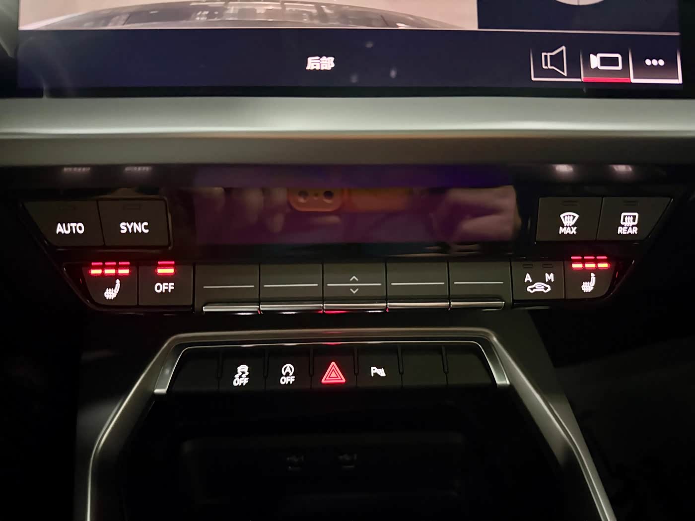 Audi A3 1.4 л 2023 г. Серебристо-серый, пробег 26000 км