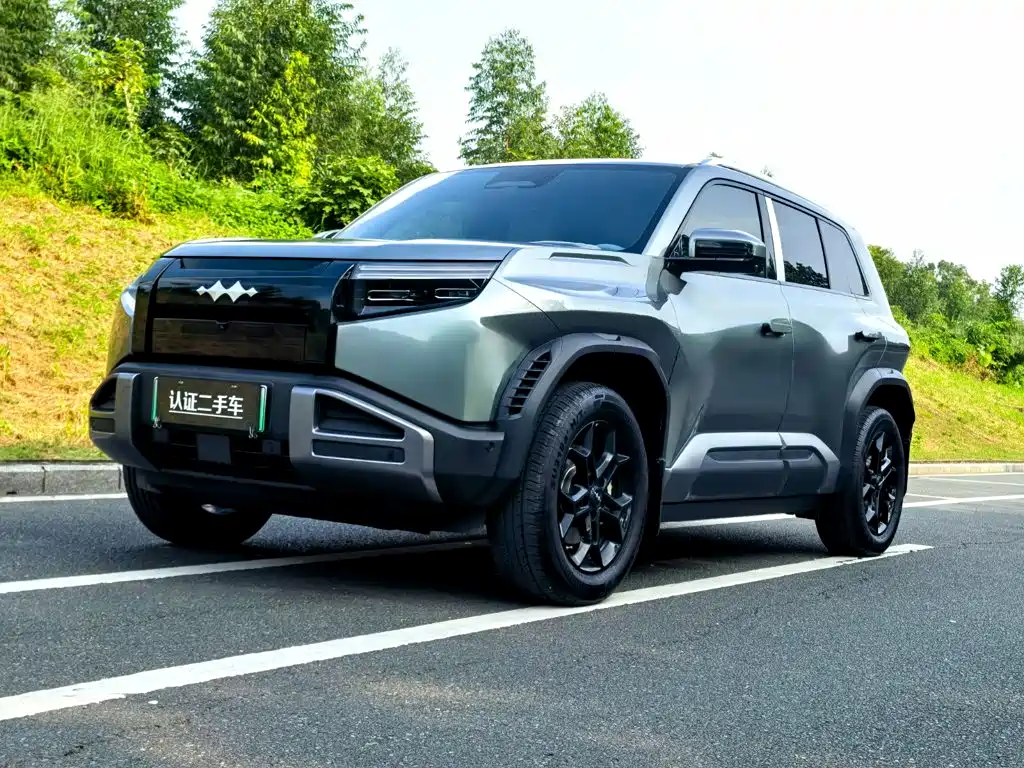 Fang Cheng Bao Titanium 3