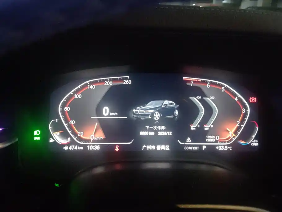 BMW 5 Series — миниатюра 13