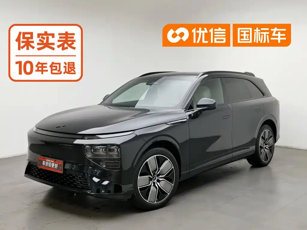 XPeng G9