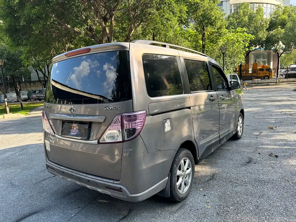 Kaicheng Ono S — миниатюра 6