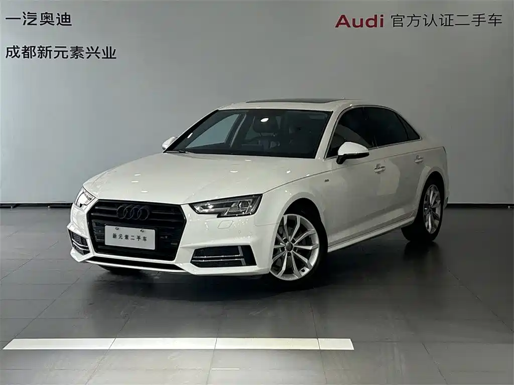Audi A4L 2018