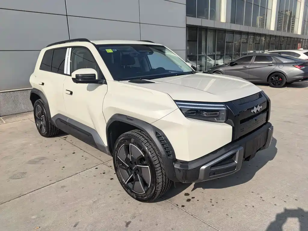 FANG CHENG BAO TITANIUM 3