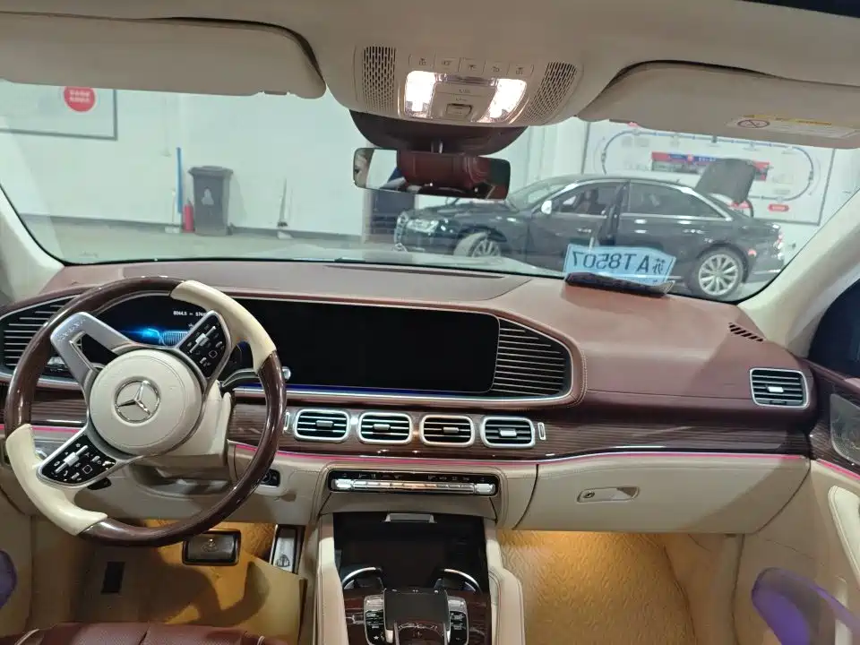 Mercedes-Benz Maybach GLS