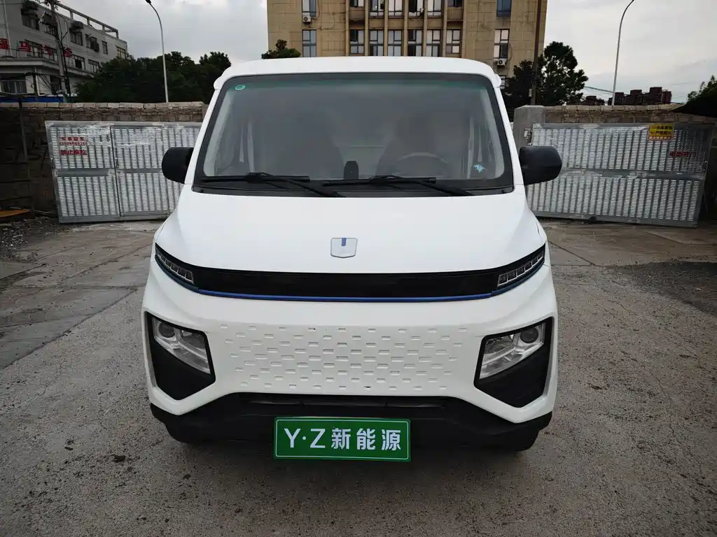 Yuan Cheng Yuan Cheng Xingxiang V — миниатюра 2