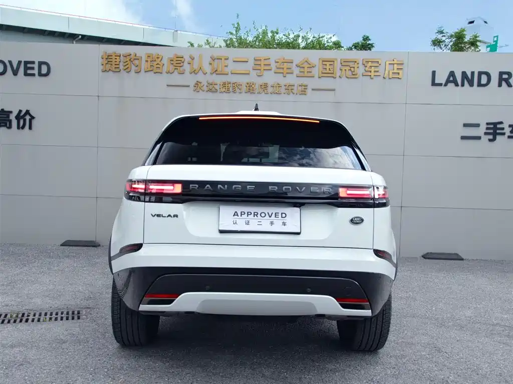 Land Rover Velar — миниатюра 6