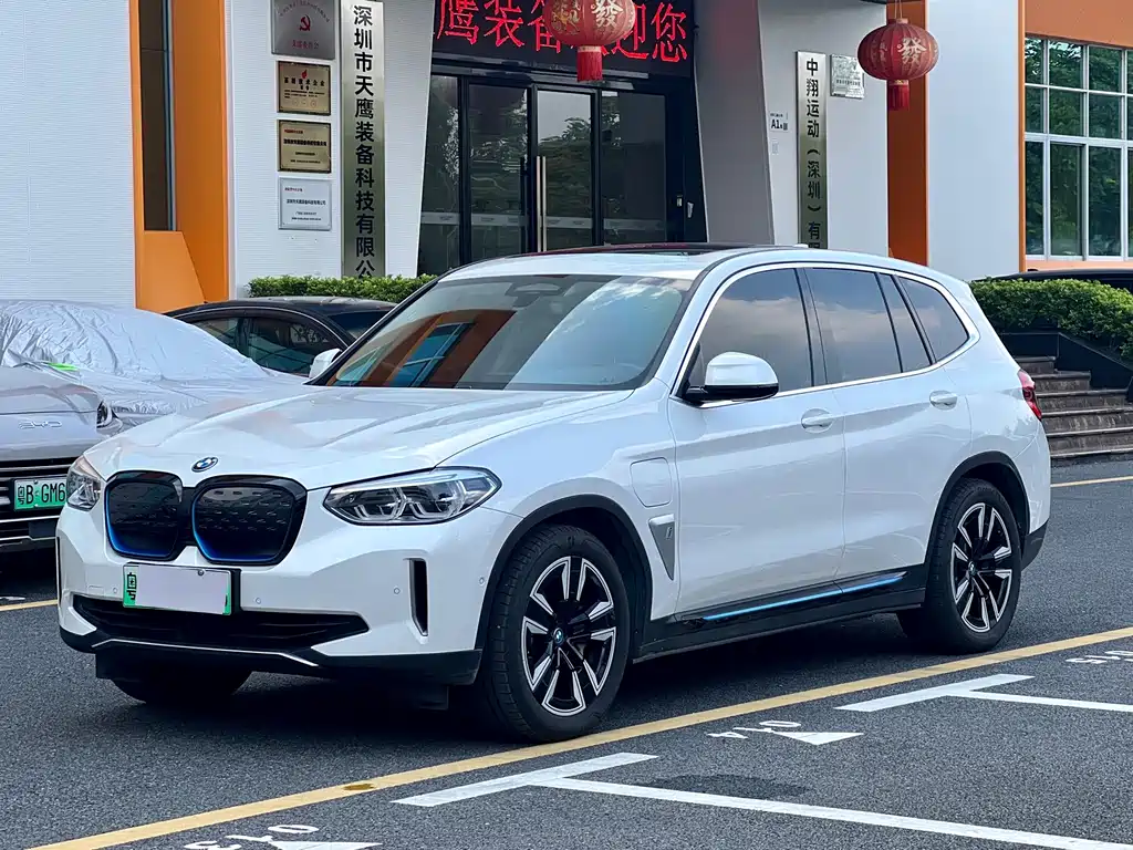 BMW iX3
