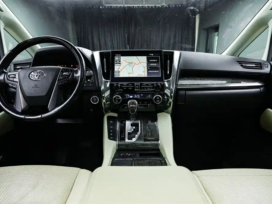 Toyota Alphard 2020 2.5L Luxury
