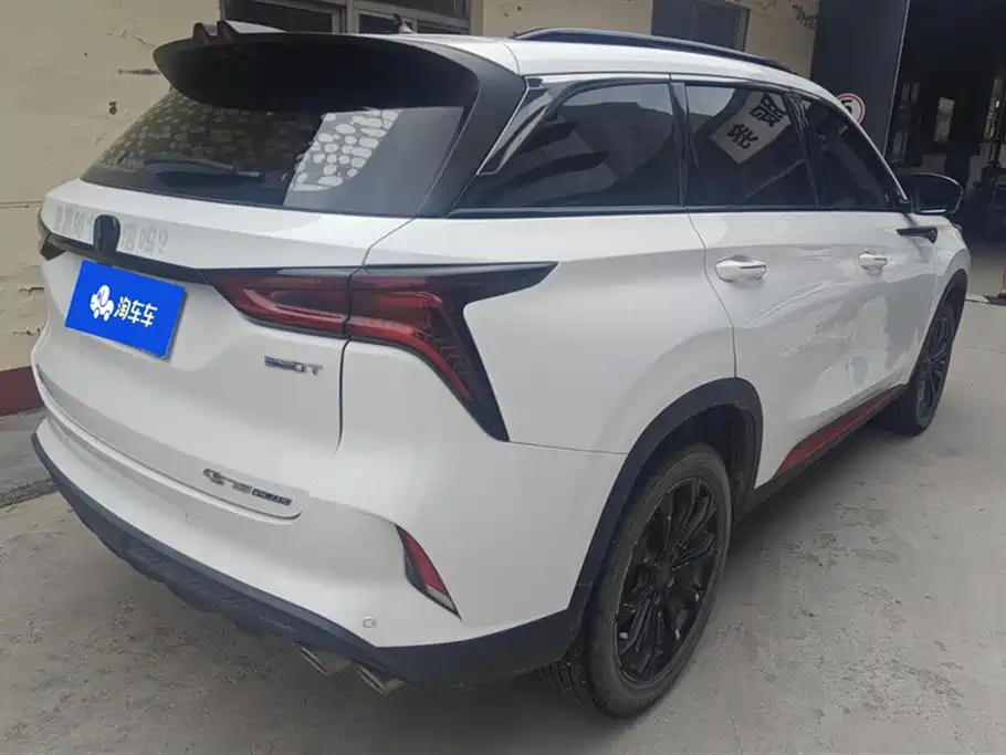 CHANGAN CS75 PLUS