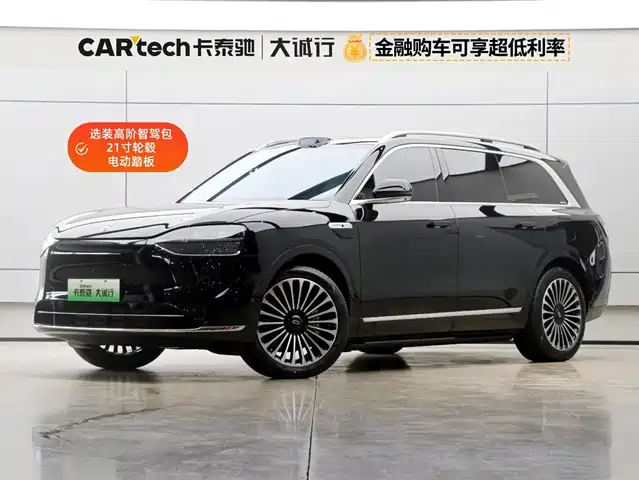 AITO ASK THE WORLD M9 2025