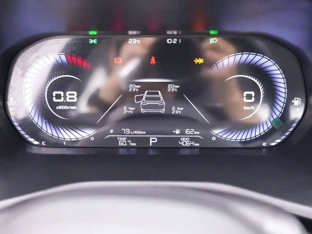 Geely Emgrand — миниатюра 9