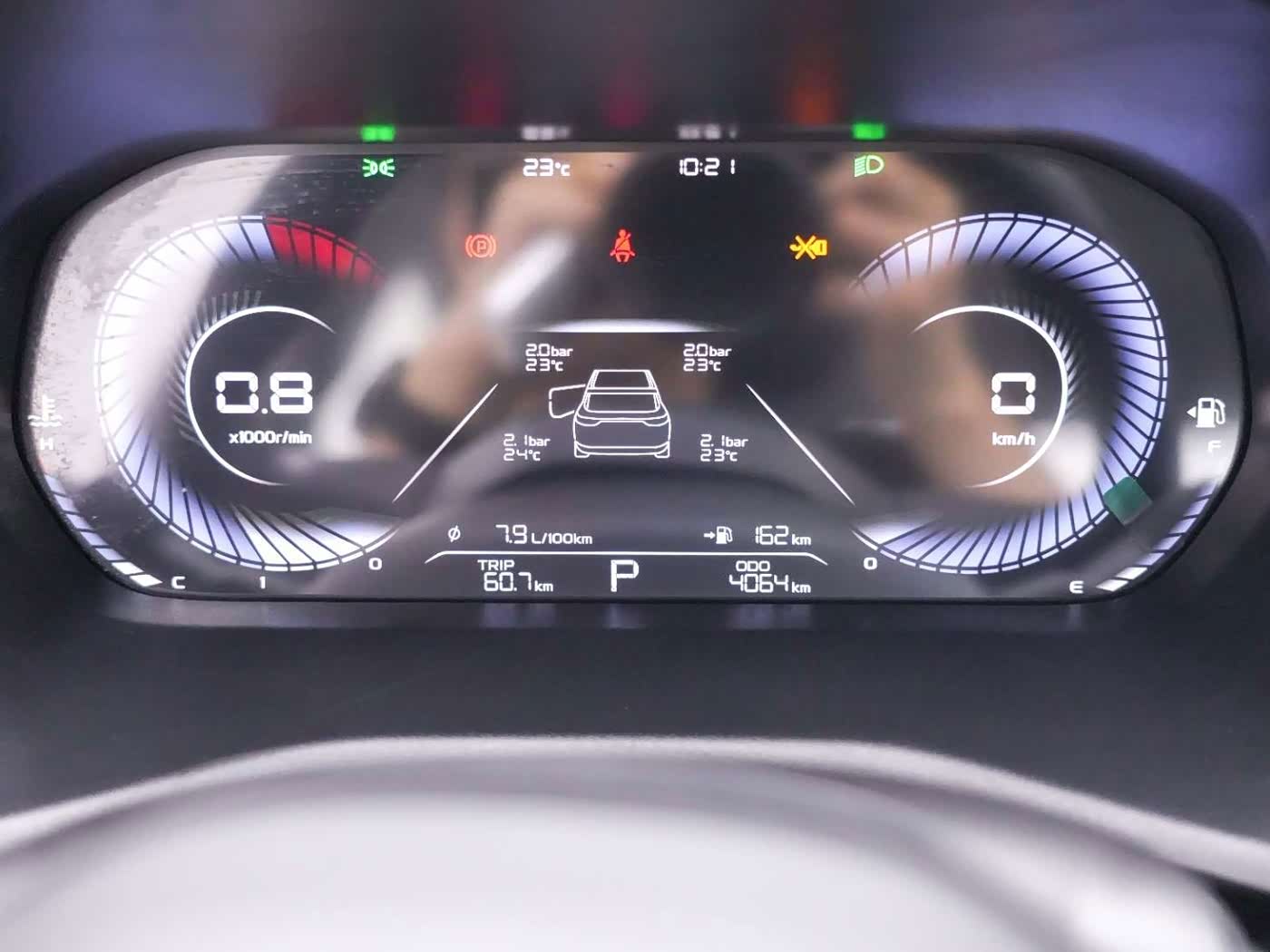 Geely Emgrand 1.5 л 2024 г. Серебристо-серый, пробег 6600 км