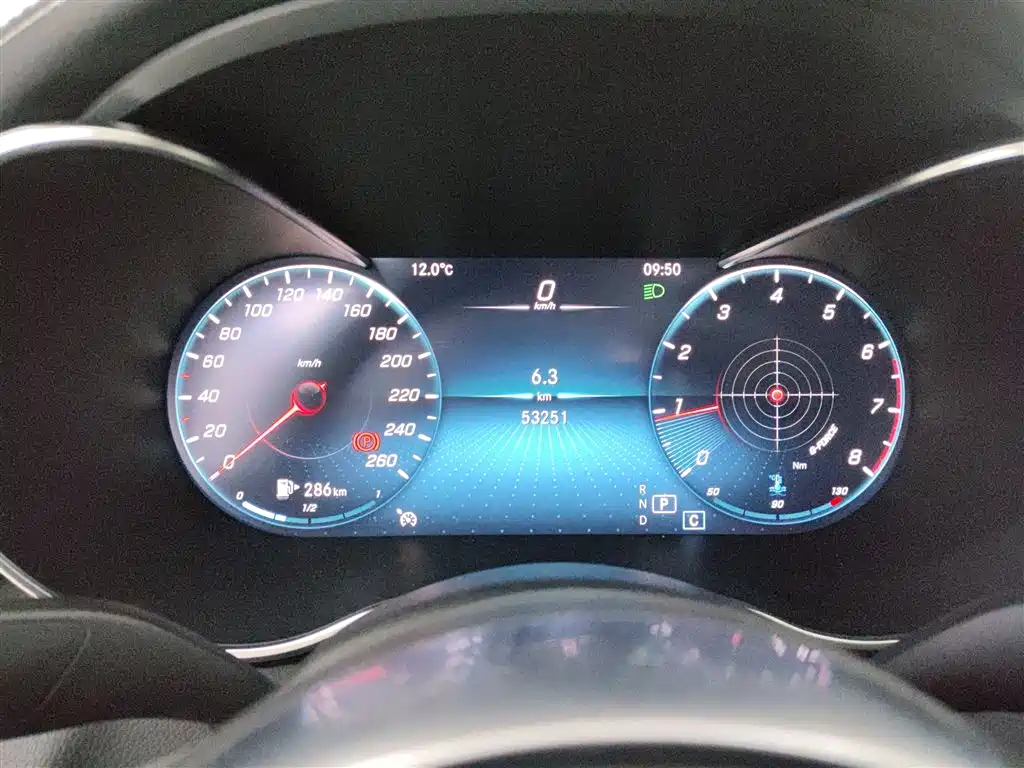Mercedes-Benz C-Class C 2021 C 200 L Fashion Sport