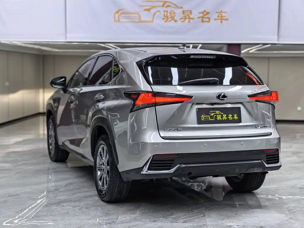 Lexus NX 2020 200 VI