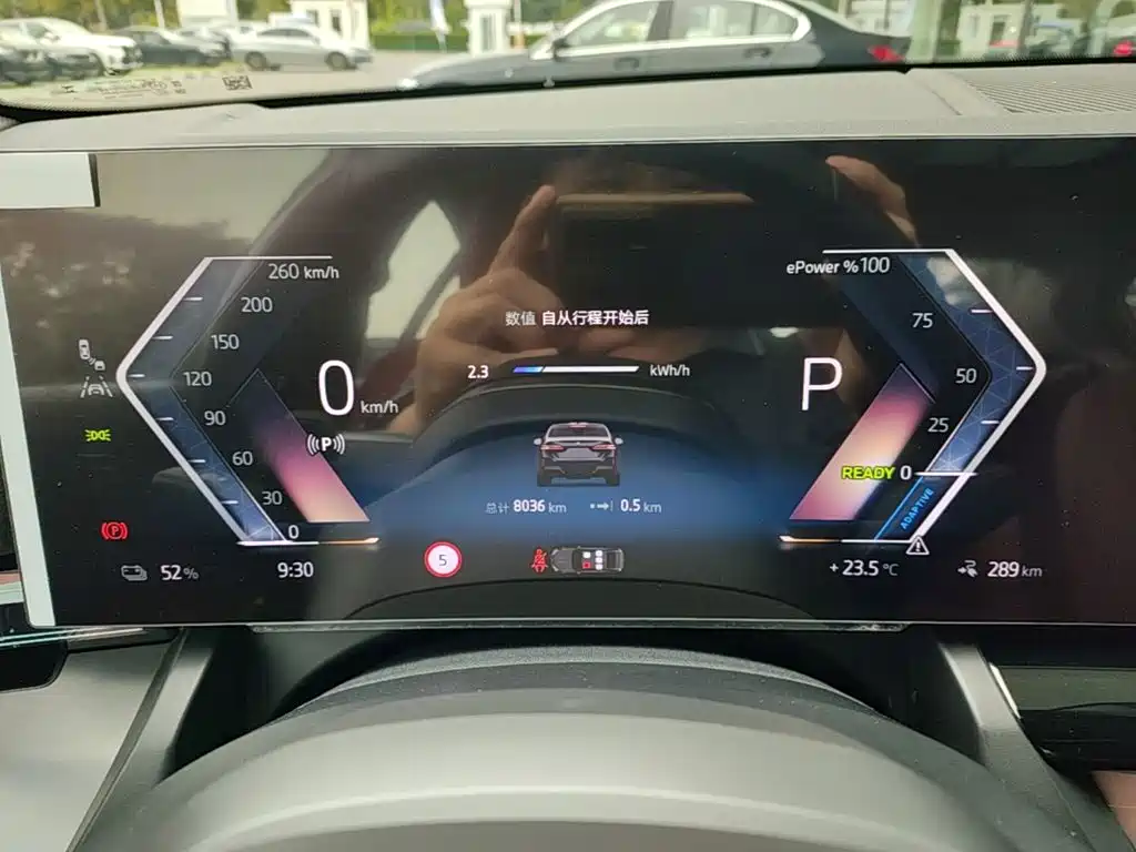 BMW i5 — миниатюра 12