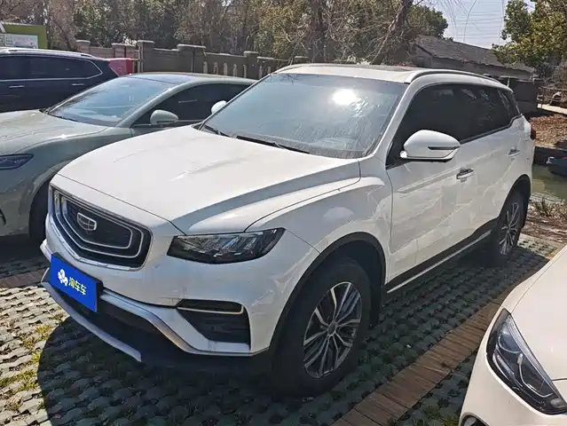 GEELY AUTOMOBILE BOYUE