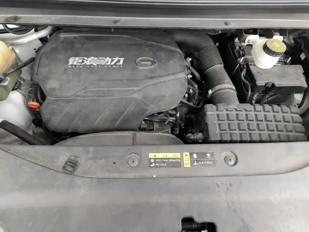 GAC Motor Trumpchi M8 — миниатюра 16