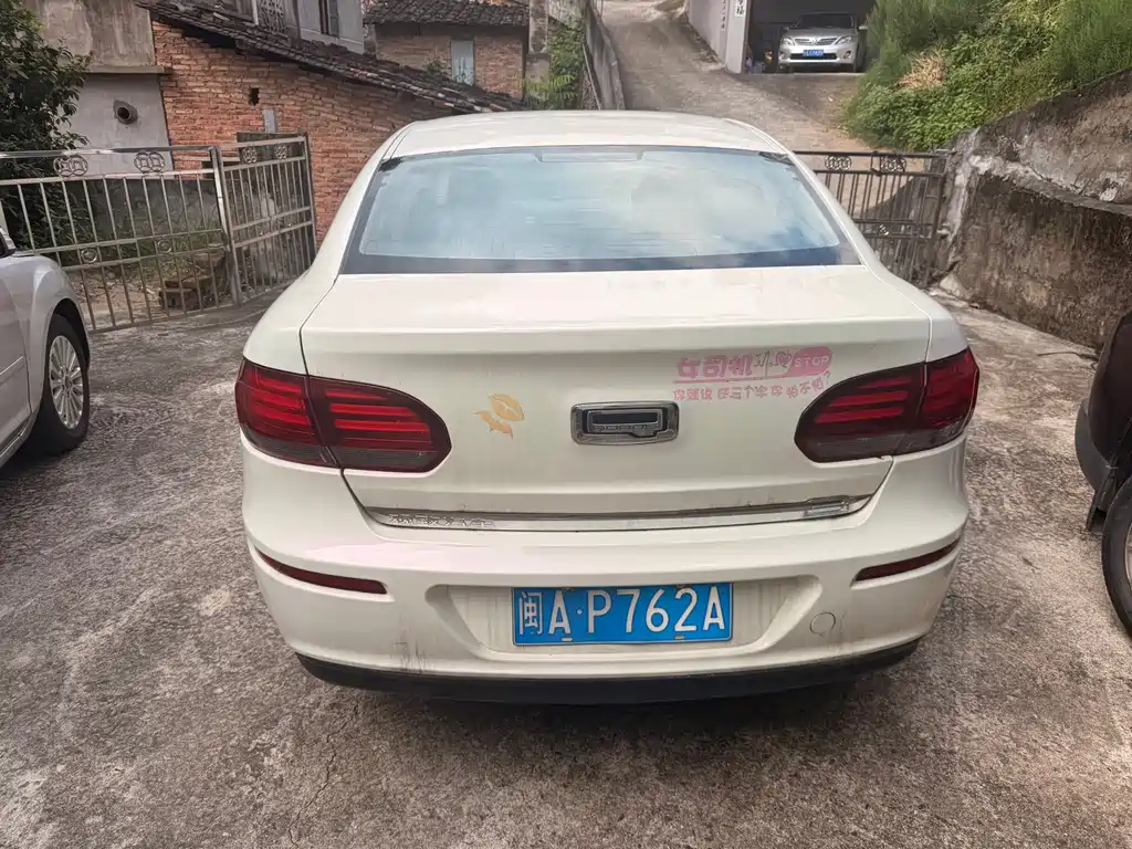Qoros Qoros 3 — миниатюра 3