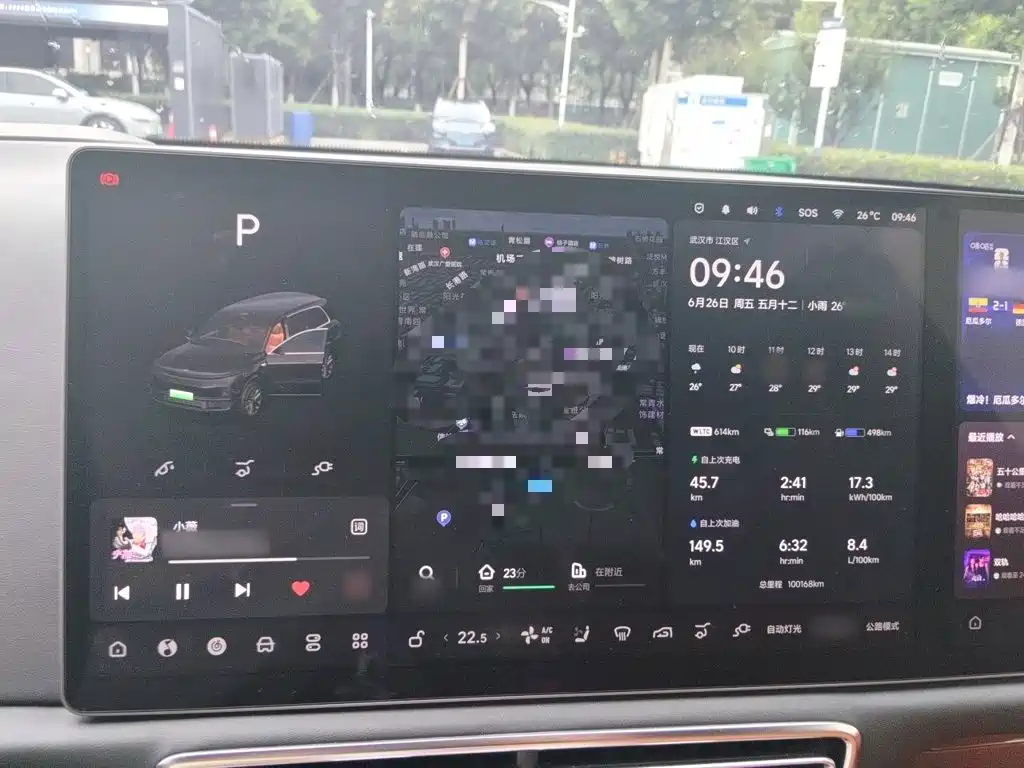 Li Auto L9 2022 Max