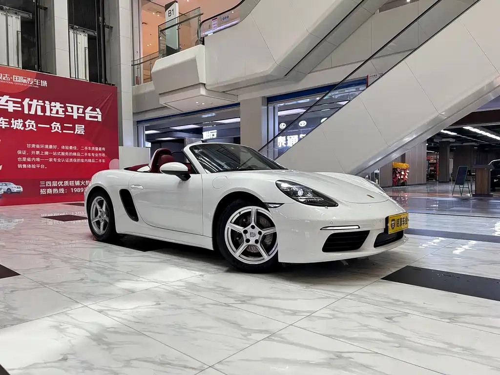 Купить Porsche 718