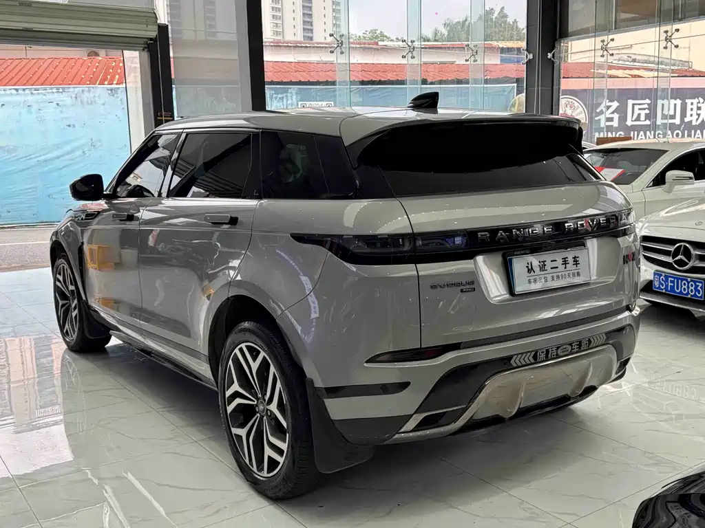 Land Rover Range Rover Evoque 2021 L 249PS R-Dynamic SE Luxury