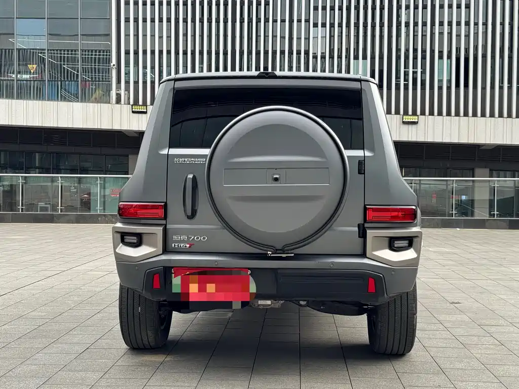 TANK TANK 700 NEW ENERGY