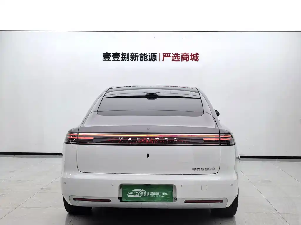 Zunjie Zunjie S800 — миниатюра 9