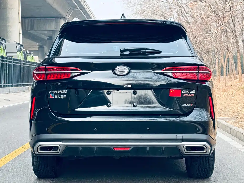 GAC TRUMPCHI GS4 PLUS