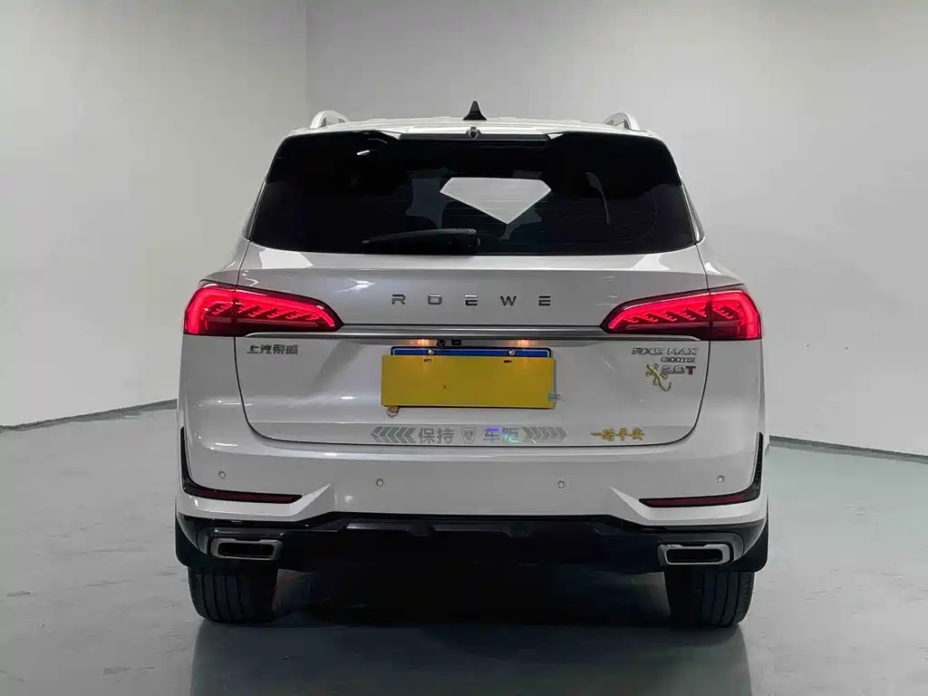 ROEWE RX5 MAX