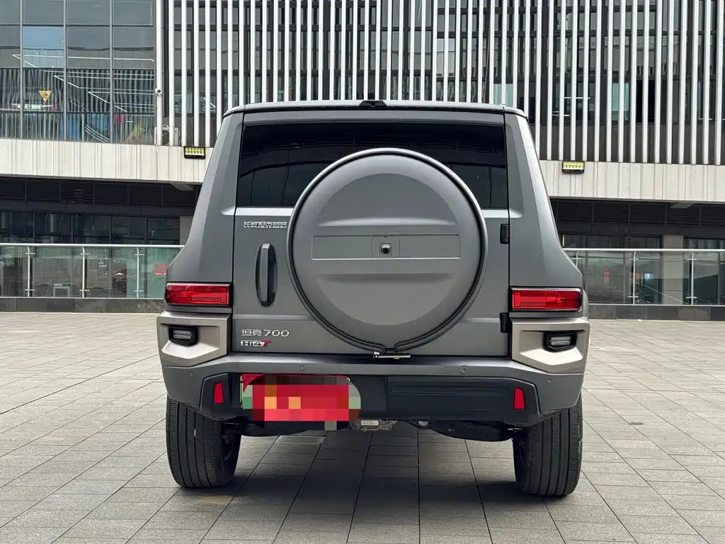 TANK TANK 700 NEW ENERGY