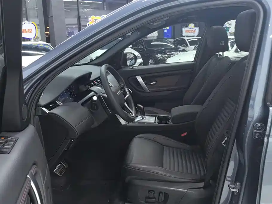 LAND ROVER DISCOVER SPORTS