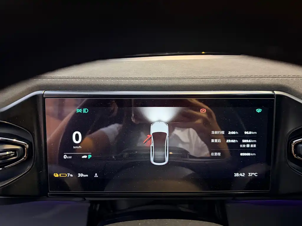 NIO EC6 — миниатюра 9