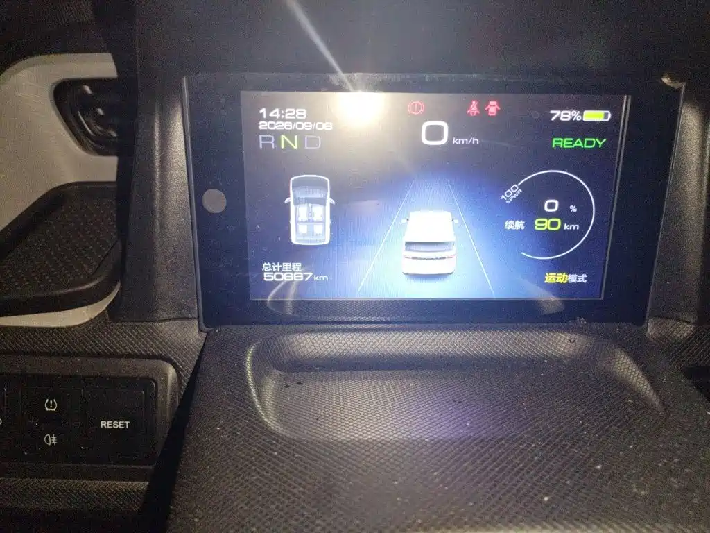 Wuling MINIEV — миниатюра 9