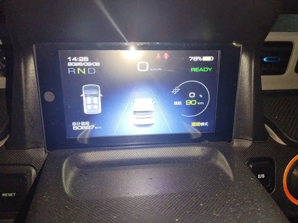 Wuling MINIEV — миниатюра 8
