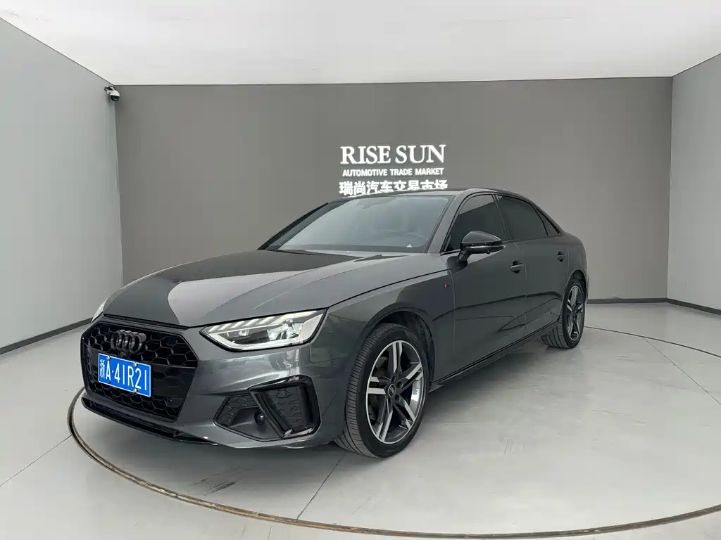 Audi A4L 2022