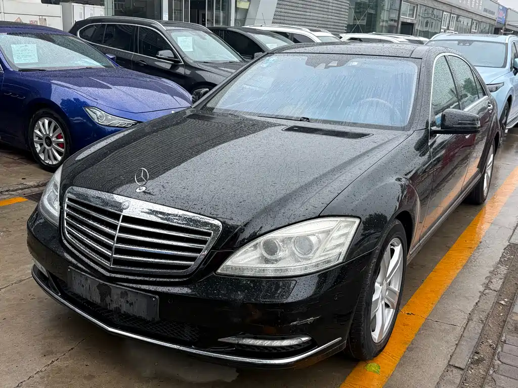 Купить Mercedes-Benz S-Class