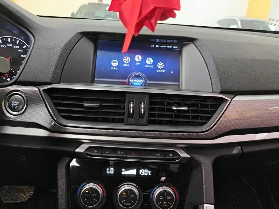 Haval H6 — миниатюра 13